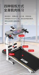 Mechanical Non-motor Indoor Steel Adjustable Silent Treadmill Home Fitness Foldable & Multifunction Treadmill