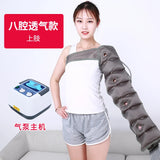 Leg massager air wave pressure physiotherapy pneumatic foot massage machine air pressure kneading home foot massager