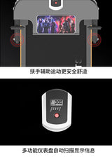 Mechanical Non-motor Indoor Steel Adjustable Silent Treadmill Home Fitness Foldable & Multifunction Treadmill