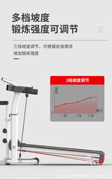 Mechanical Non-motor Indoor Steel Adjustable Silent Treadmill Home Fitness Foldable & Multifunction Treadmill