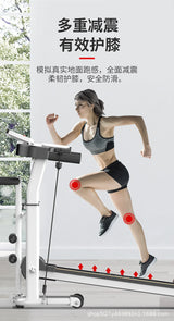 Mechanical Non-motor Indoor Steel Adjustable Silent Treadmill Home Fitness Foldable & Multifunction Treadmill