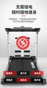 Mechanical Non-motor Indoor Steel Adjustable Silent Treadmill Home Fitness Foldable & Multifunction Treadmill