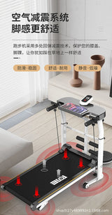 Mechanical Non-motor Indoor Steel Adjustable Silent Treadmill Home Fitness Foldable & Multifunction Treadmill