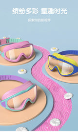 Kids’ Anti-Fog Swimming Goggles – UV Protection