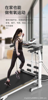 Mechanical Non-motor Indoor Steel Adjustable Silent Treadmill Home Fitness Foldable & Multifunction Treadmill